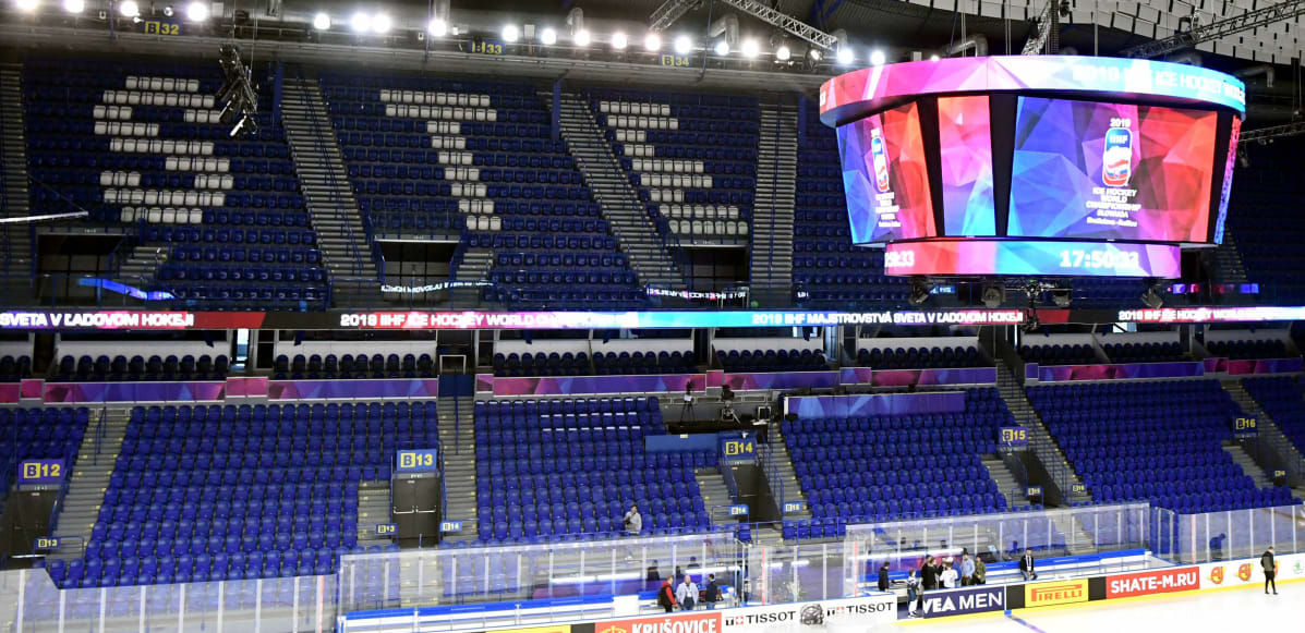 Steel Arena sisältä
