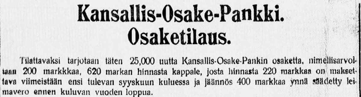 Kuvakaappaus KOP:n mainoksesta Hämeen Sanomista sadan vuoden takaa