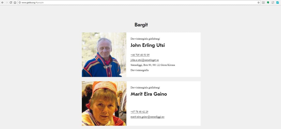 Giellagáldu