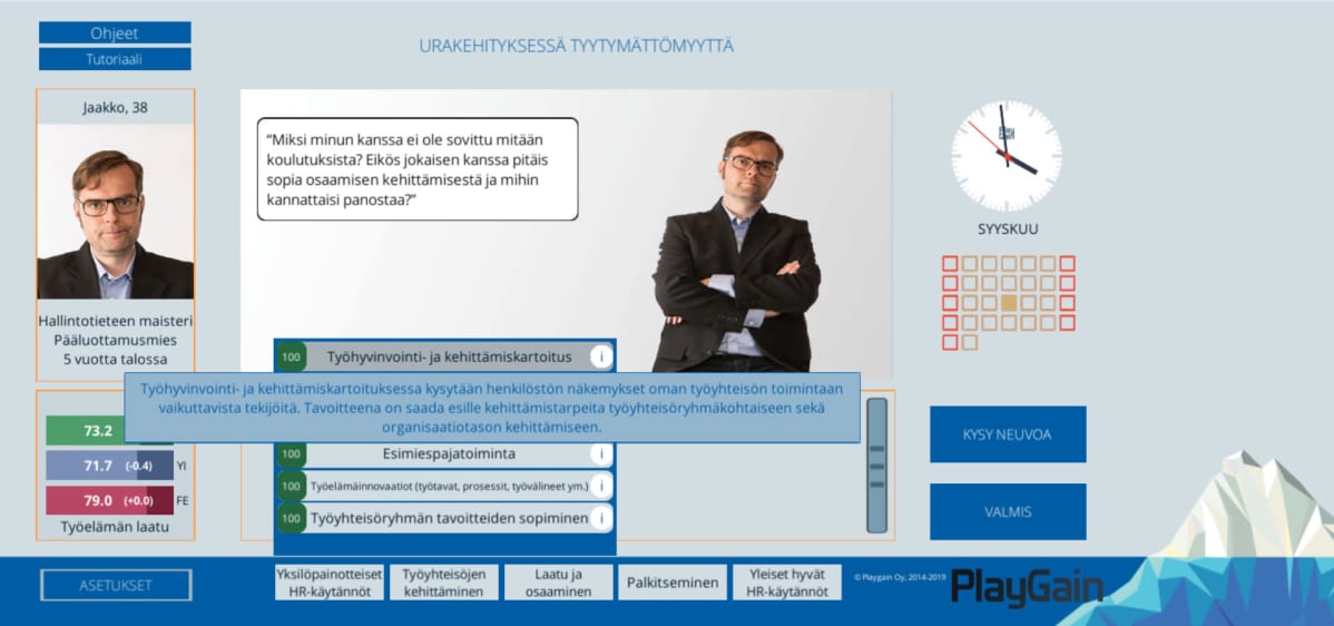 Ruutukaappaus pelistä.