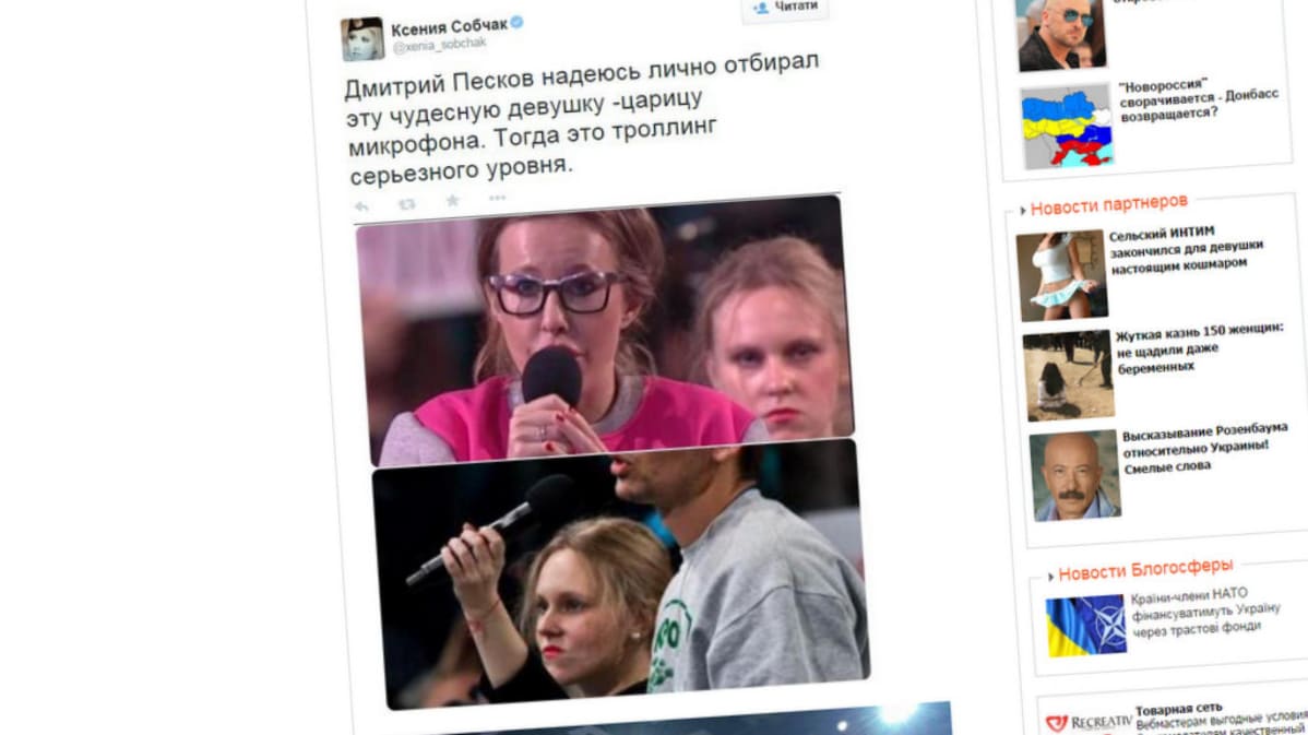 Venäjän presidentti Vladimir Putinin tiedotustilaisuudessa mikrofonia pidellyt nainen on herättäynt laajalti huomiota Venäjän verkkomediassa.