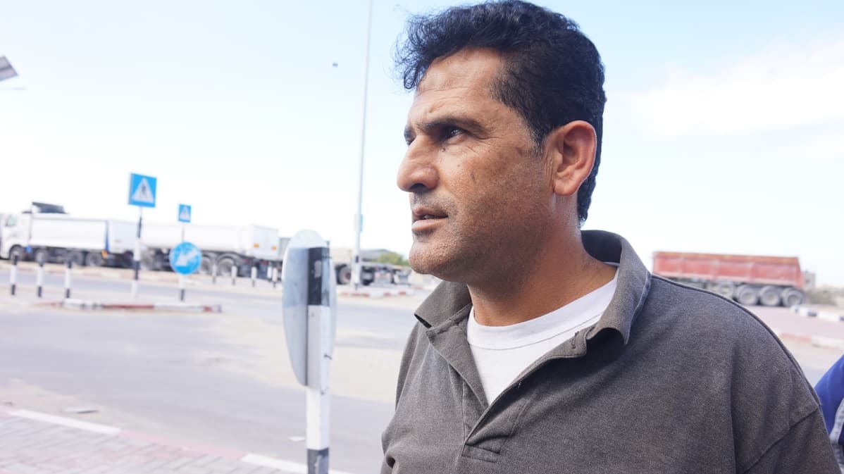 Muammar Abu Jazar