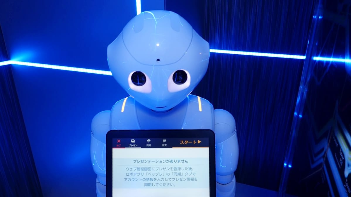Robottipalvelija