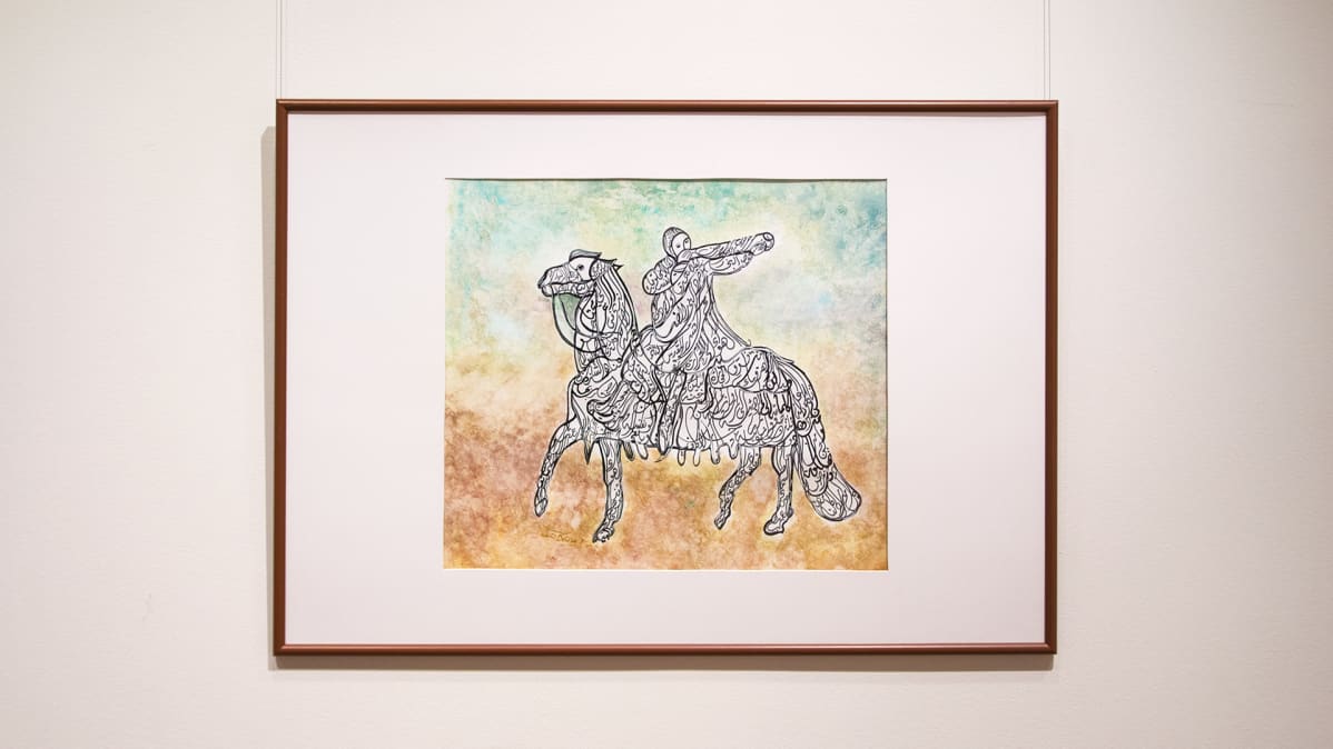 Kamil Dow Kalevala kalligrafia Kuhmo