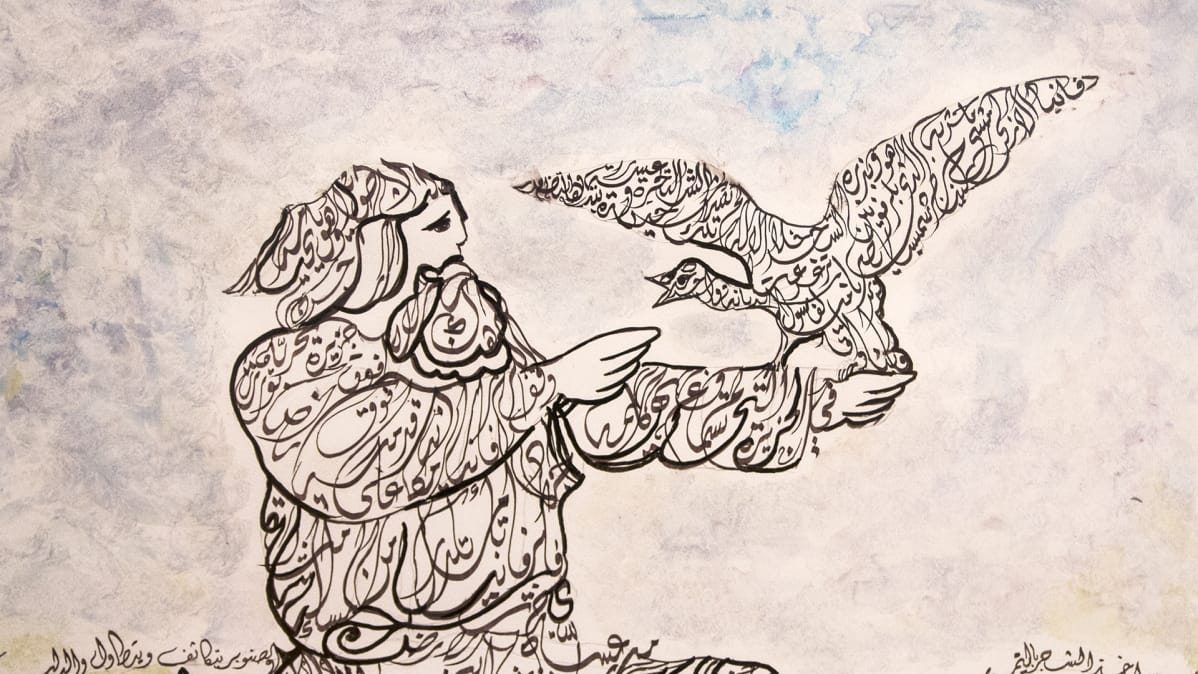 Kamil Dow Kalevala kalligrafia Kuhmo