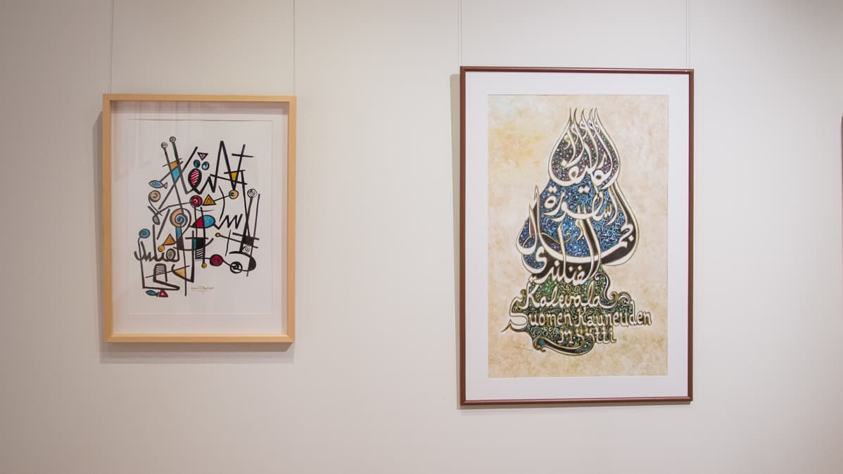 Kamil Dow Kalevala kalligrafia Kuhmo