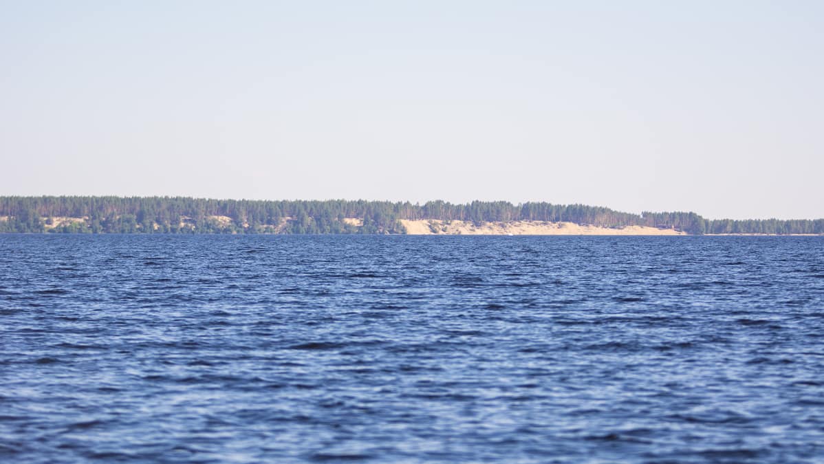 Ärjänsaari Oulujärveltä kuvattuna