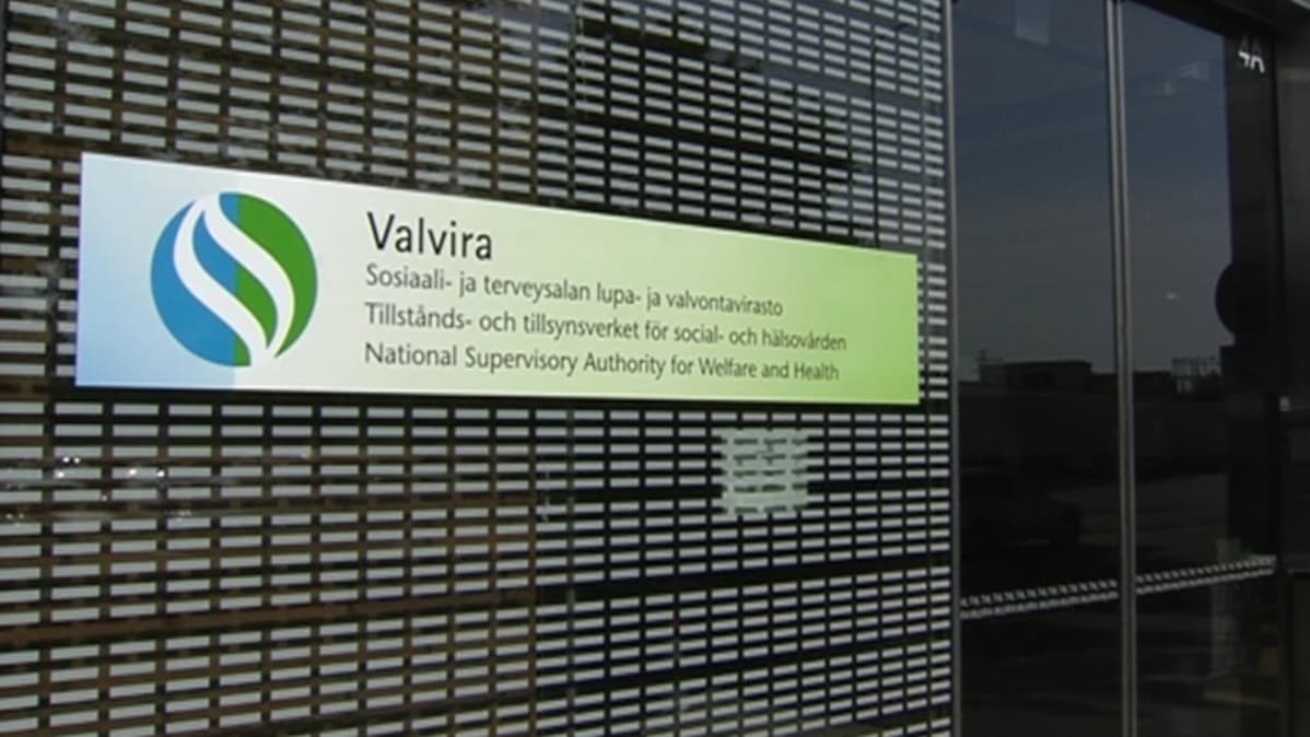 Valviran sisäänkäynti.