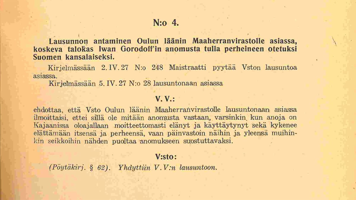 Kajaanin kaupunginarkisto dokumentti
