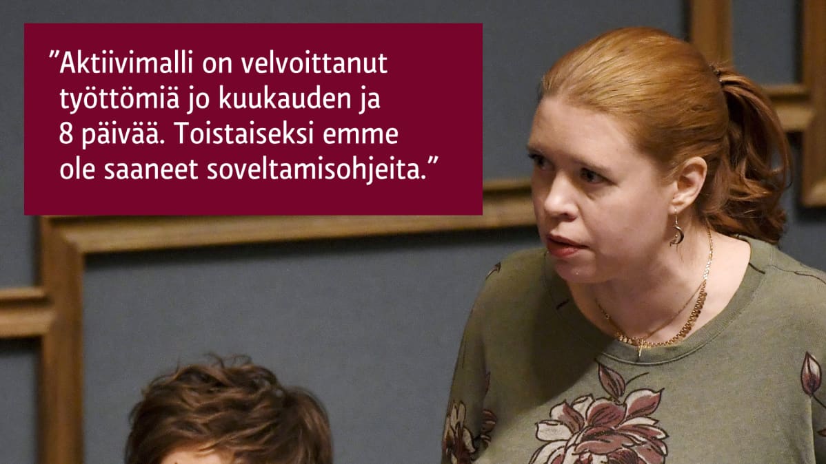 Anna Kontula
