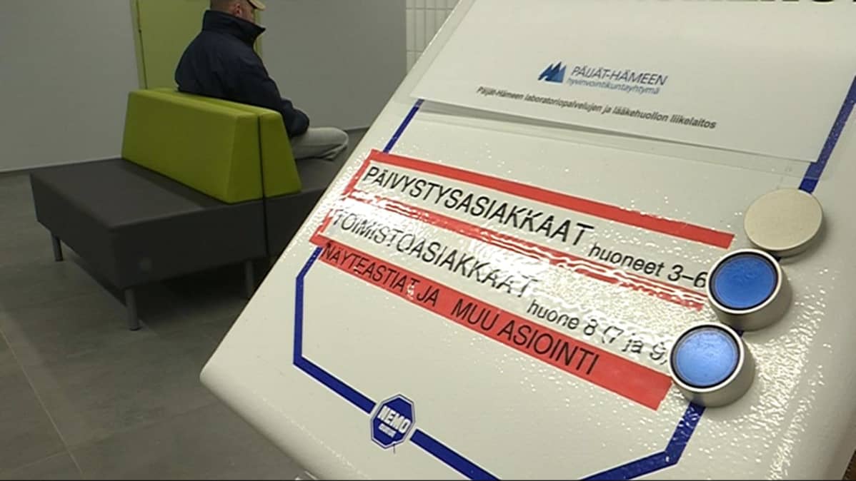 Lahden kaupunginsairaalan päivystys