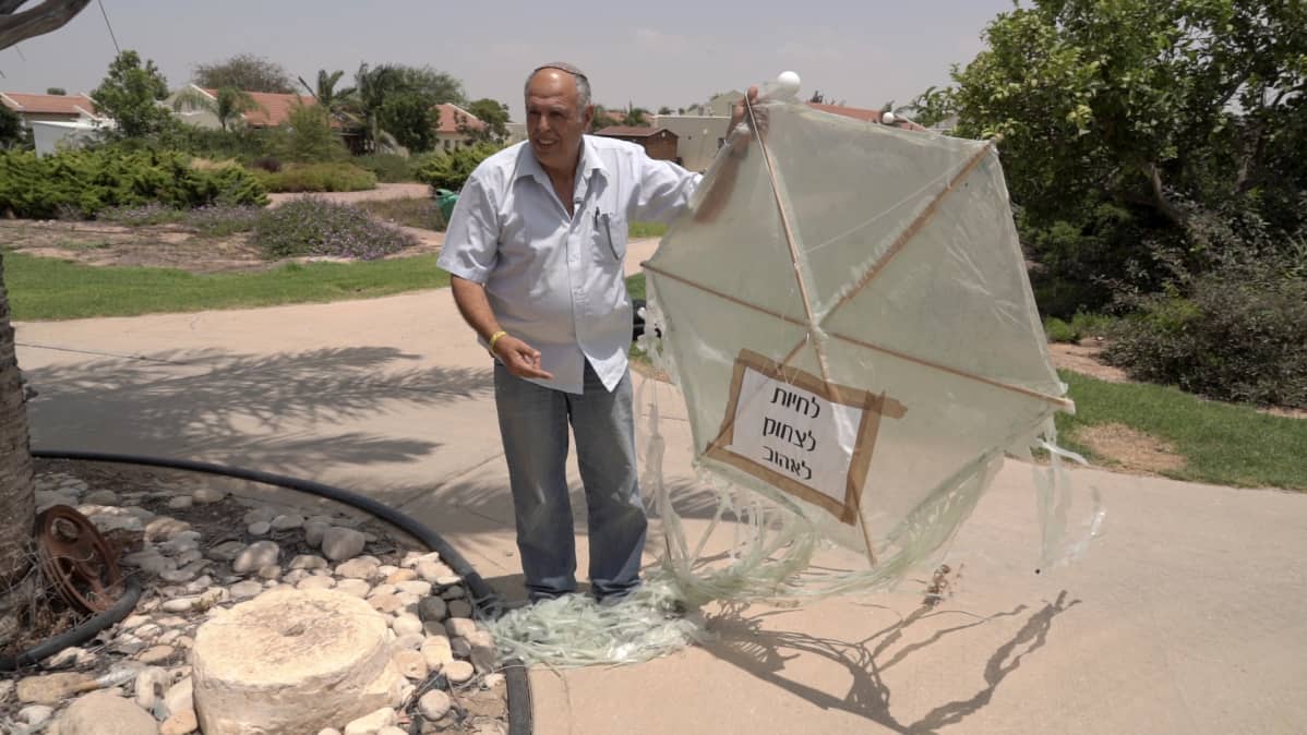 Israel maastopalot.