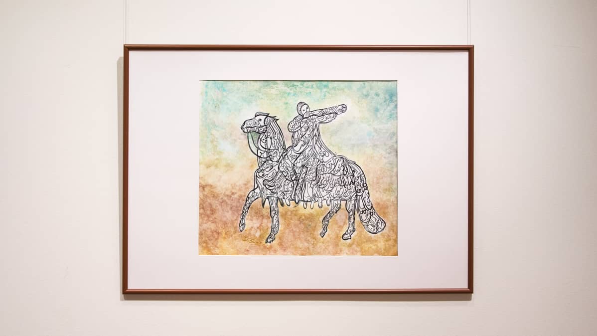 Kamil Dow Kalevala kalligrafia Kuhmo