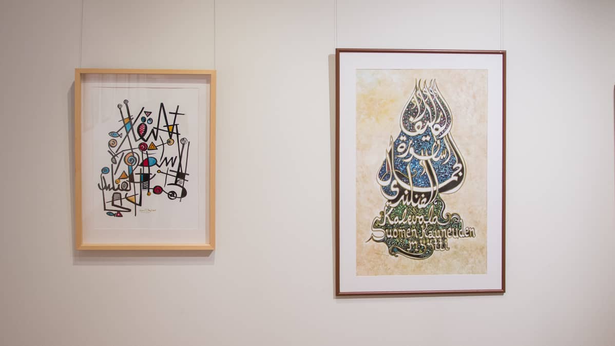 Kamil Dow Kalevala kalligrafia Kuhmo