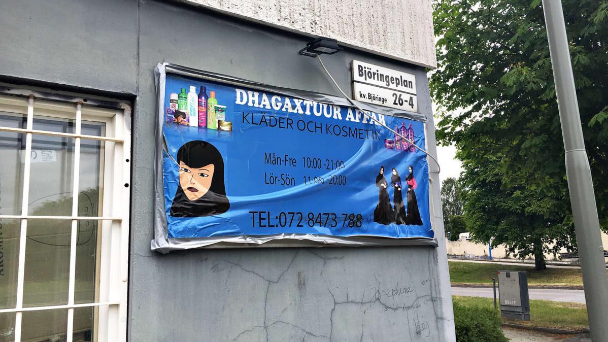 Katujuliste
