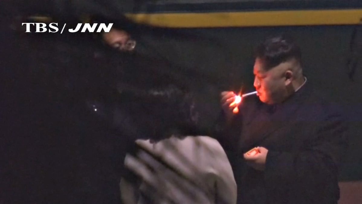 Kim