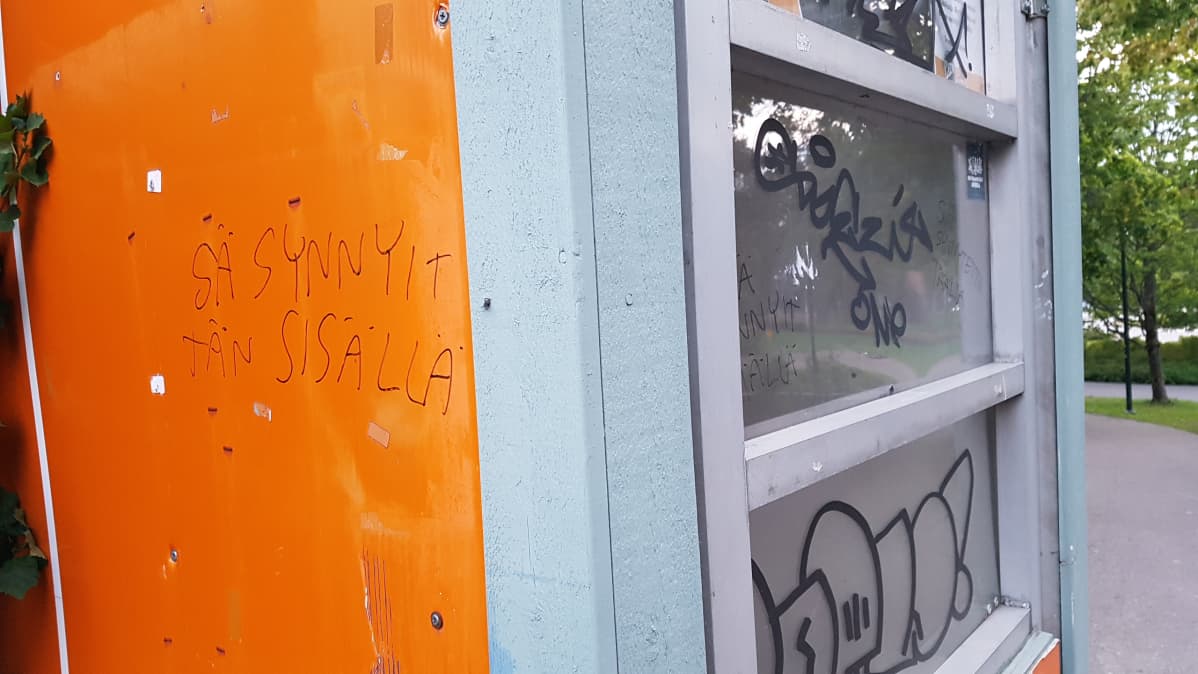 Töhryjä Urheilupuistossa.