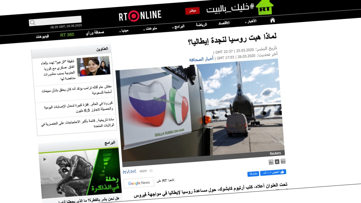 Kuvakaappaus RT Arabic
