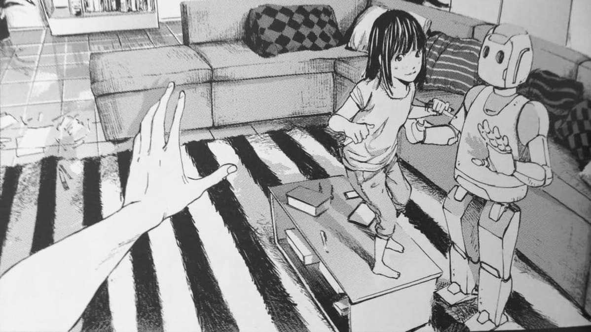 ichirou