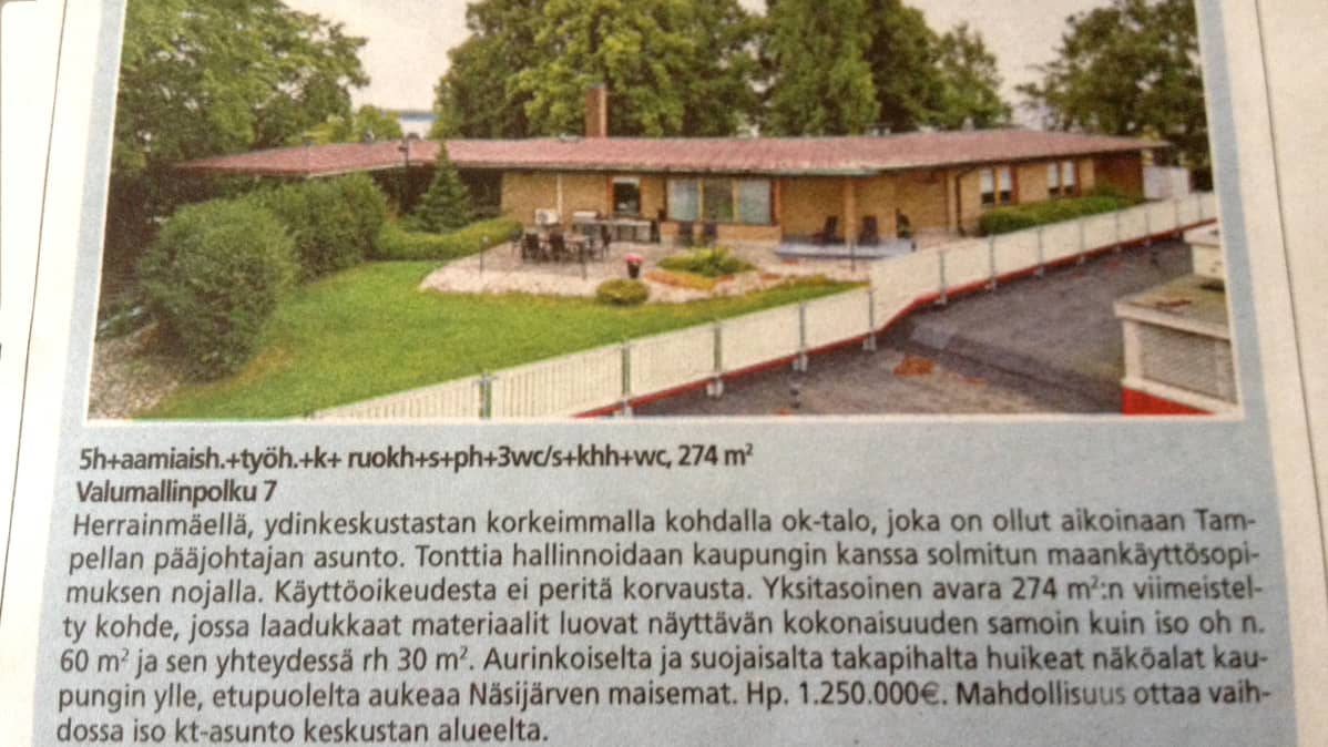 Lehti-ilmoitus