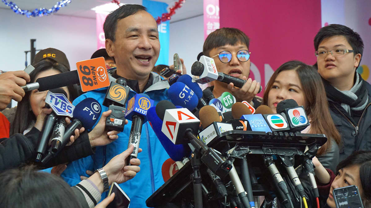 Taipei_KMT_Eric_Chu_puhumassa