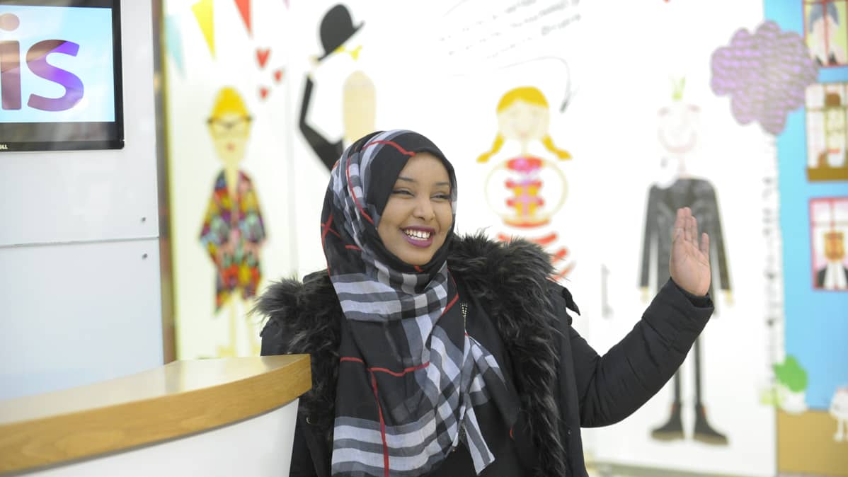 Maryam Askar
