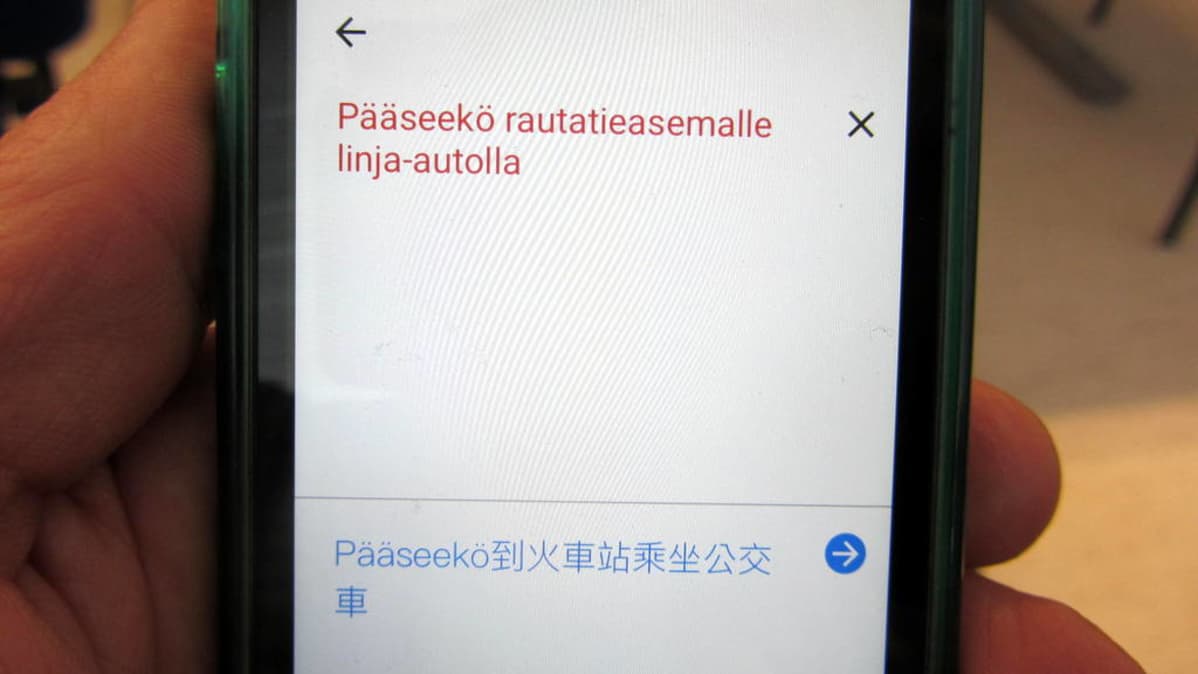 Käännös suomesta kiinaksi