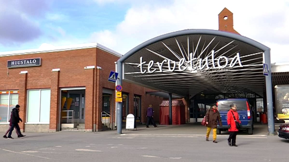 Lielahden K-Citymarket
