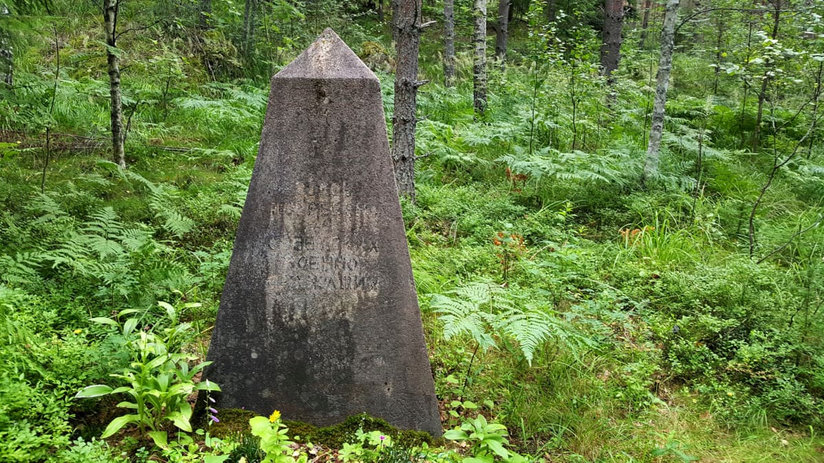 Hautapaasi Miehikkälässä