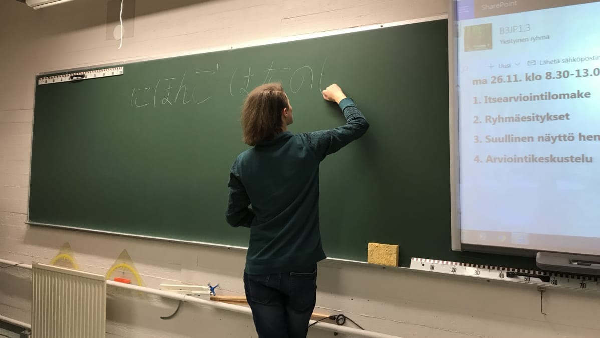 Hánno Länsman