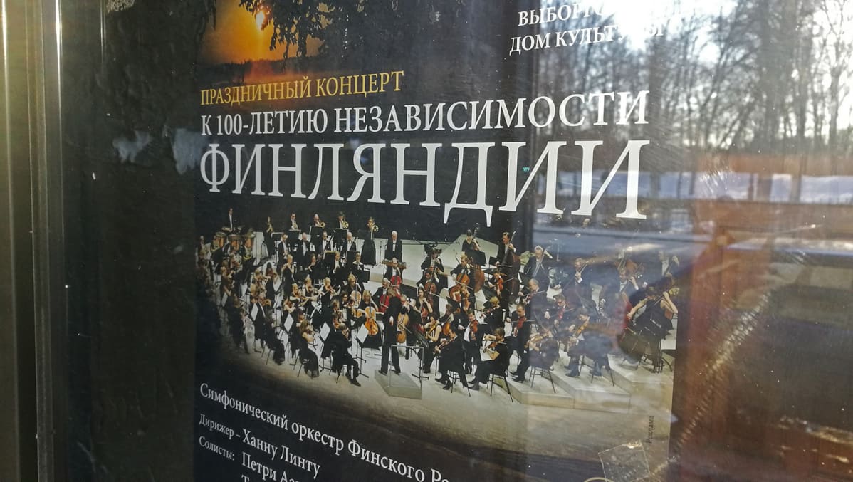 RSO Viipurissa
