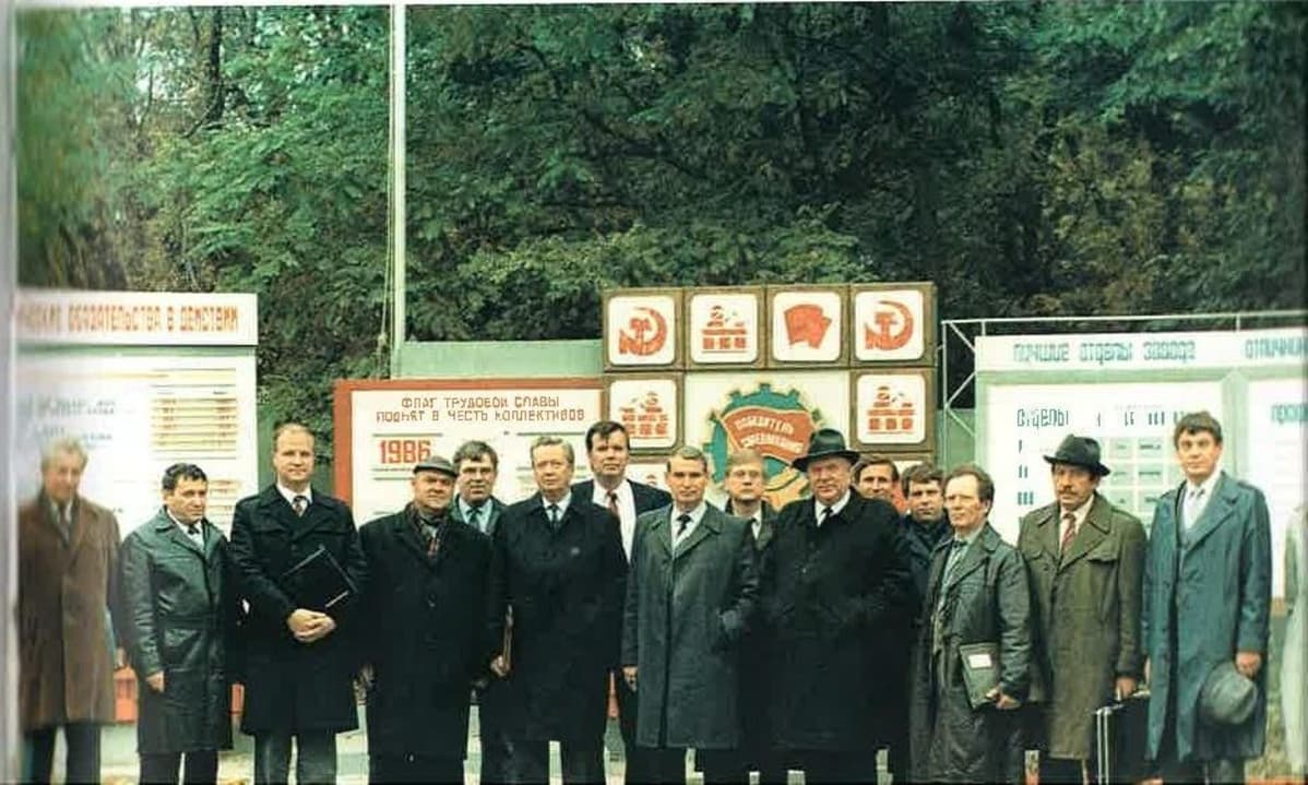 Rauma-Repolan johtokuntaa Neuvostoliitossa 1980-luvulla.