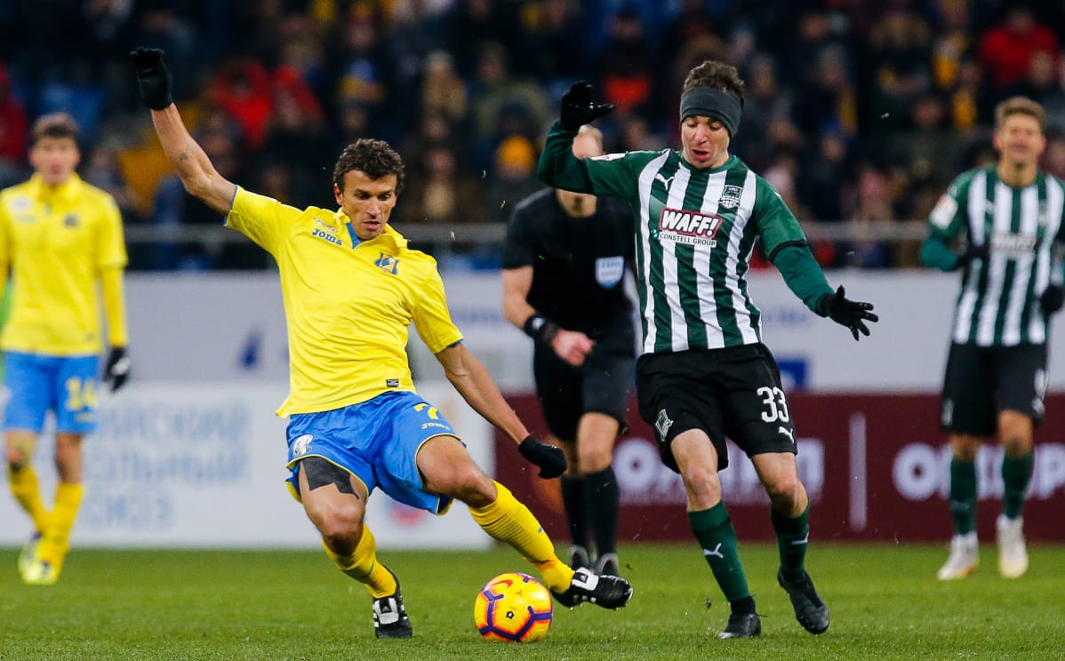 Roman Eremenko Rostov