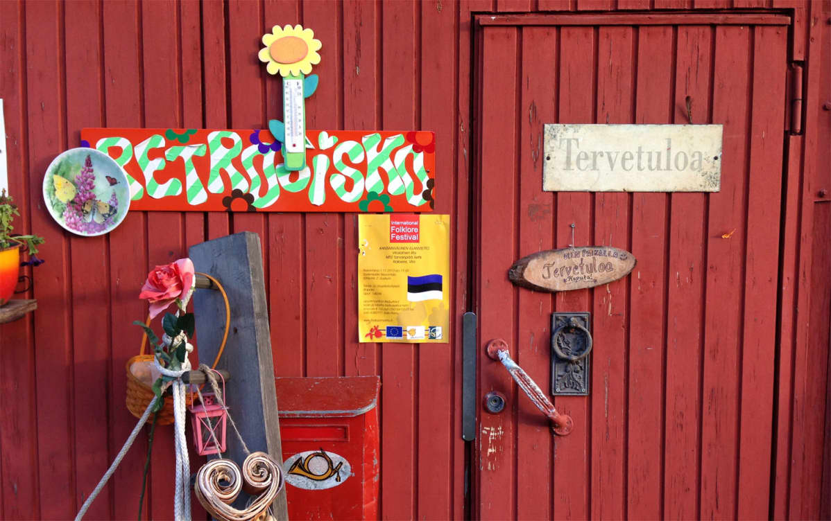 Retrosiskon ovi