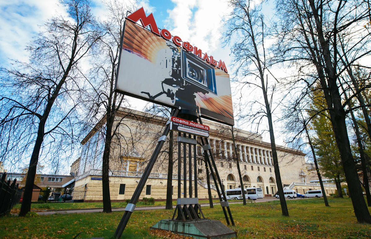 Mosfilm tuotti neuvostoaikana yli 3000 elokuvaa.