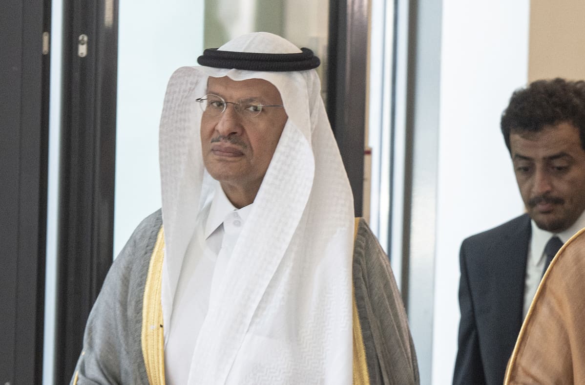 Abdulaziz Bin Salman Bin Abdulaziz