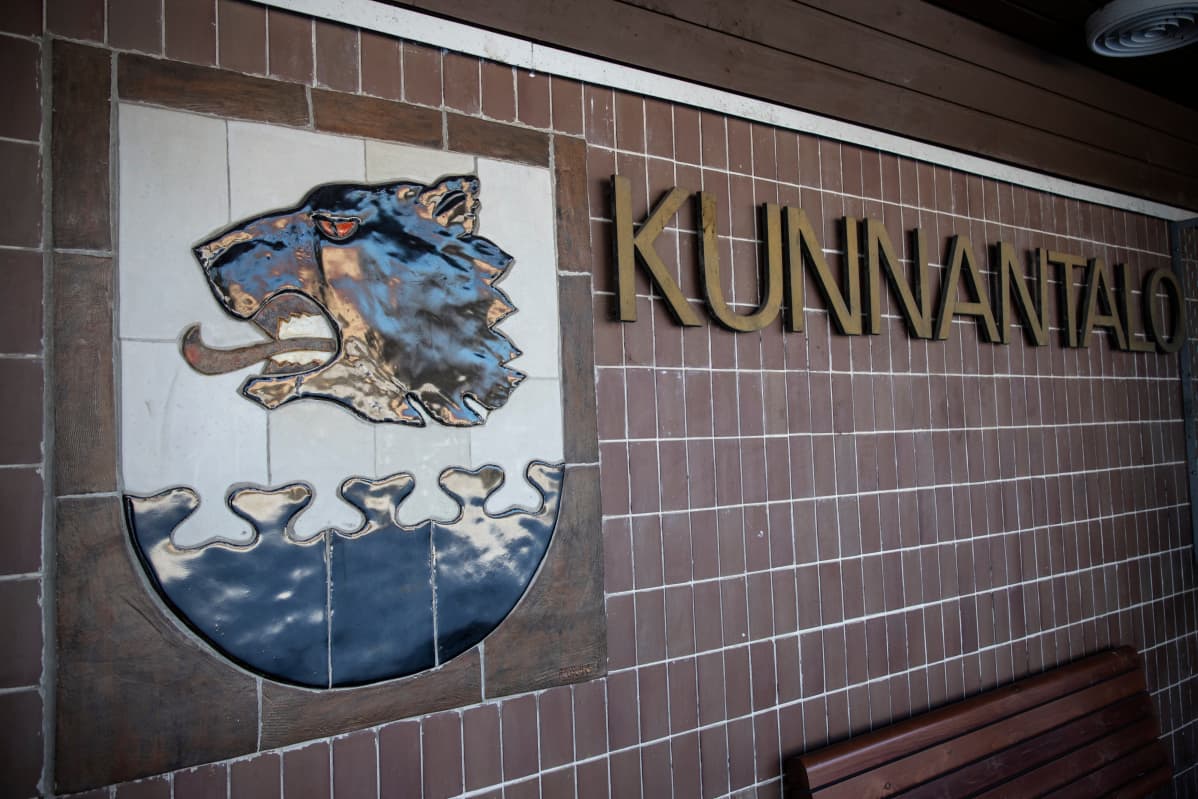 Alahärmän vanha kunnantalo ja vaakuna