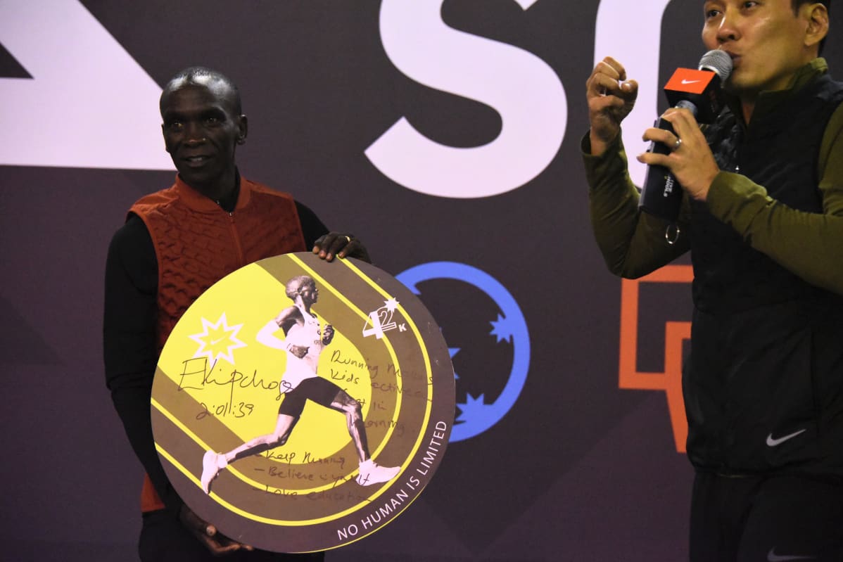Kipchoge