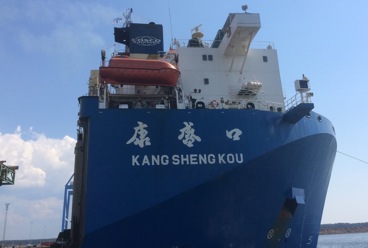 Kang Sheng Kou -laiva, Haminan satama