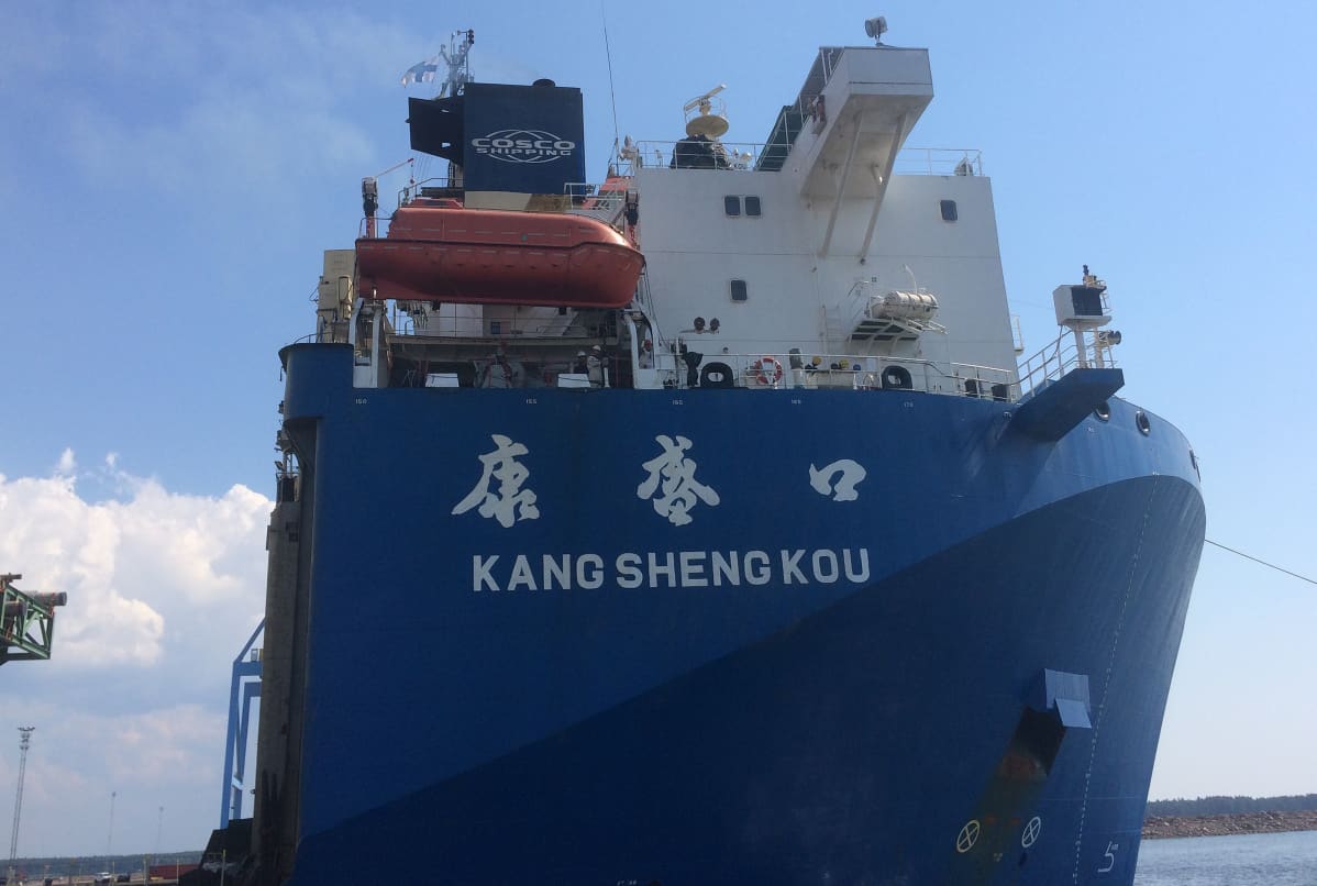 Kang Sheng Kou -laiva, Haminan satama