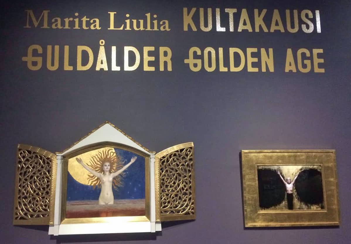 Näkymä näyttelystä.