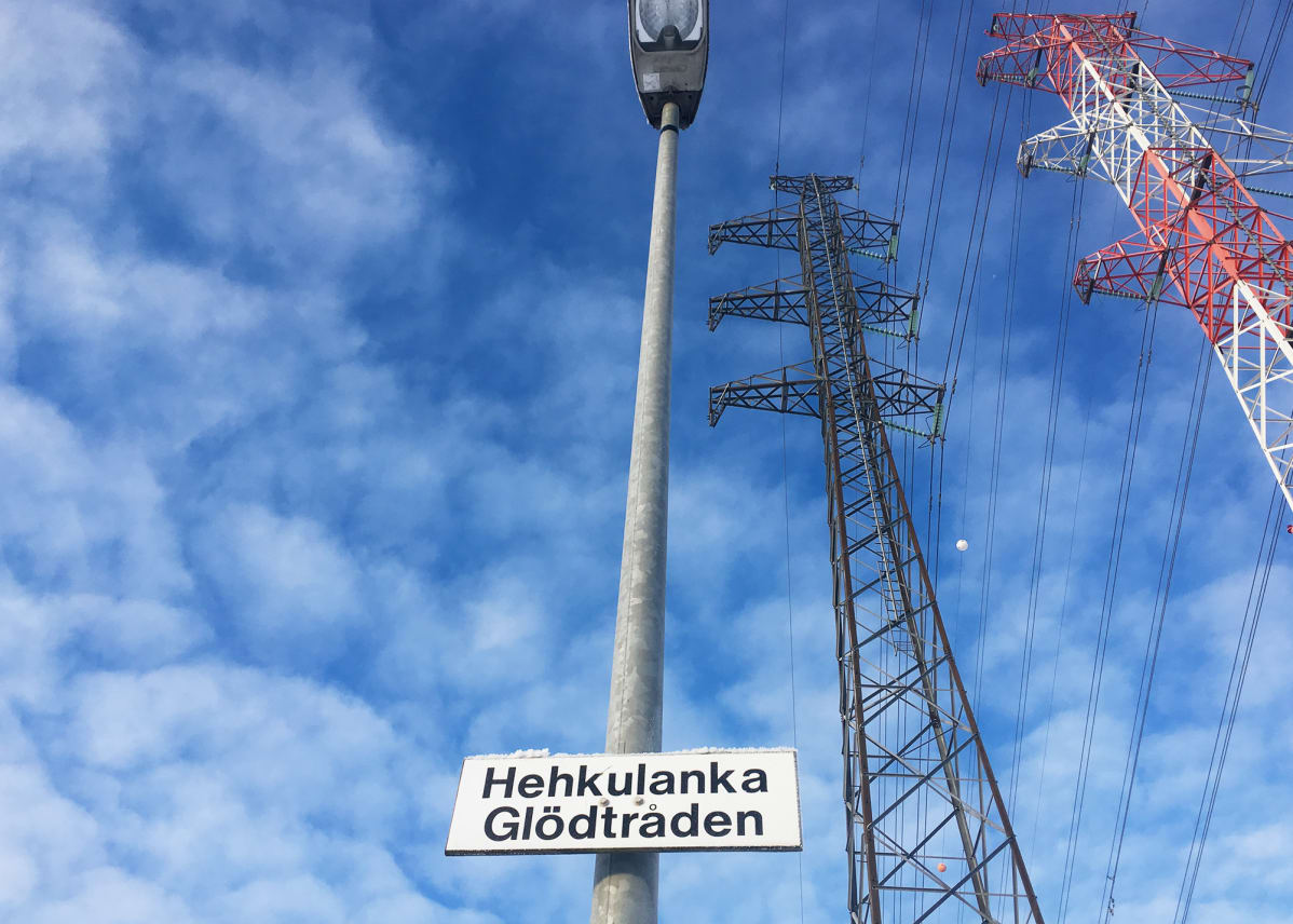 Hehkulanka-kadun kyltti.