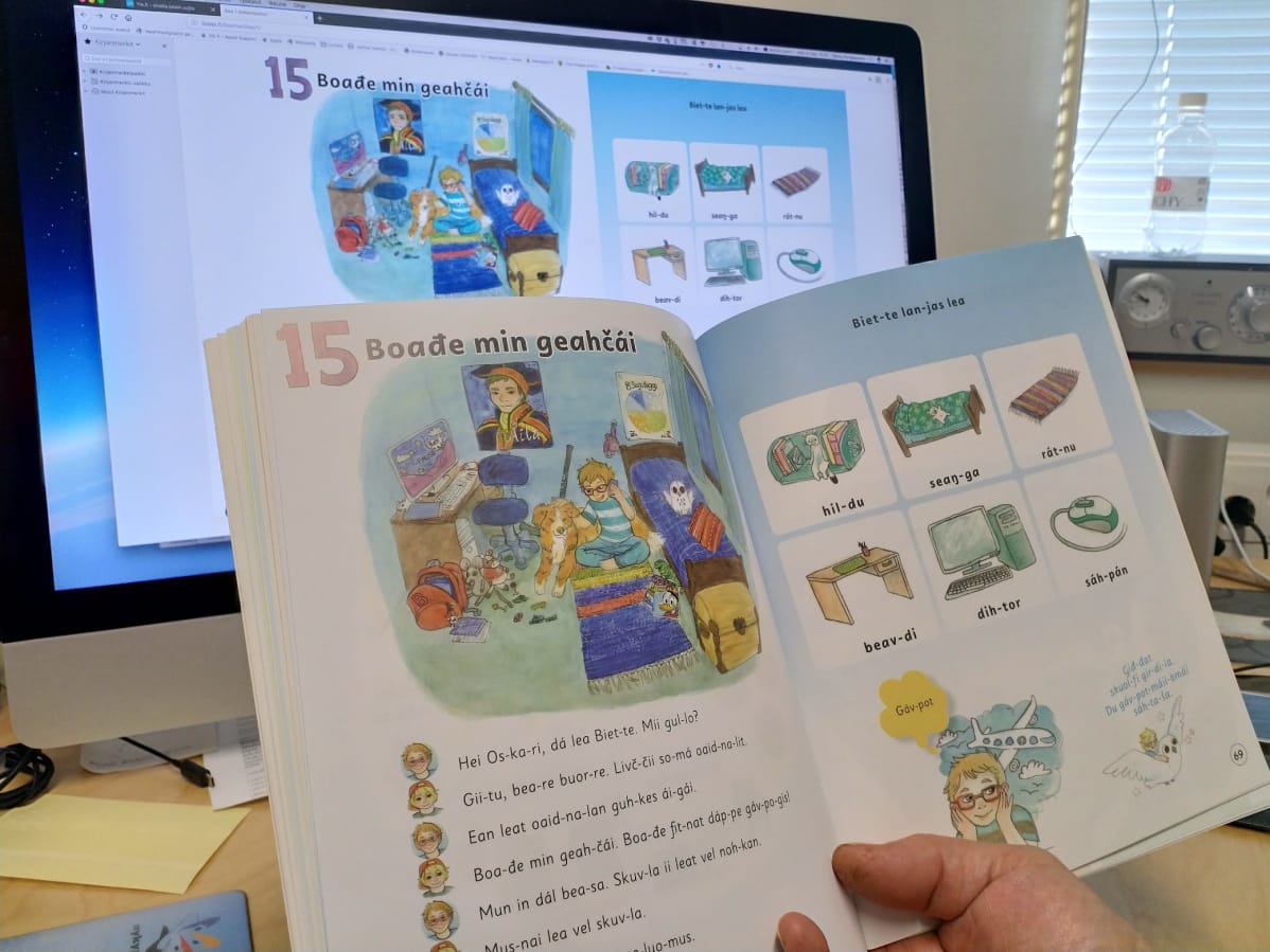 Myös saamenkielisiä oppimateriaaleja työstetään digitaaliseen muotoon.