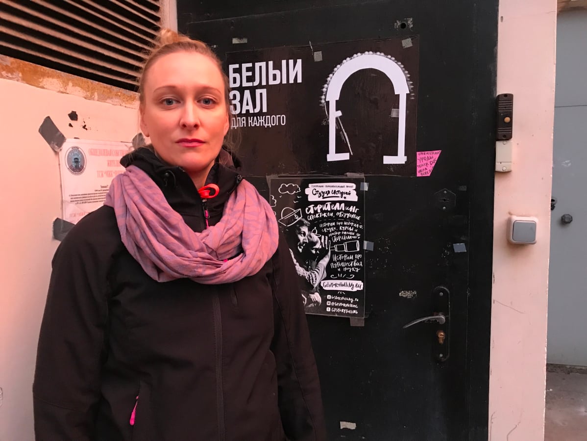 Piia Soikkeli