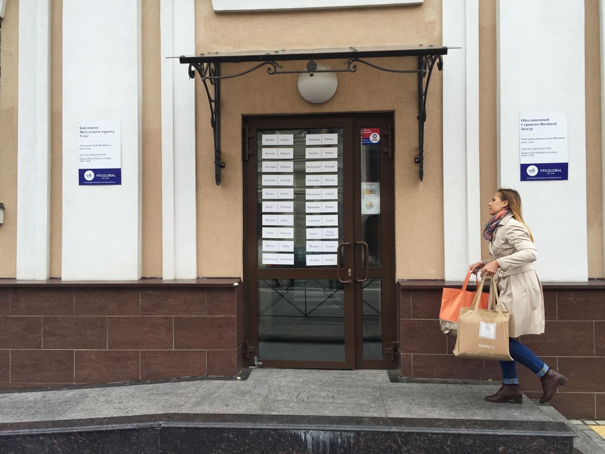 Kazanissa toimiva yhteisviisumikeskus.
