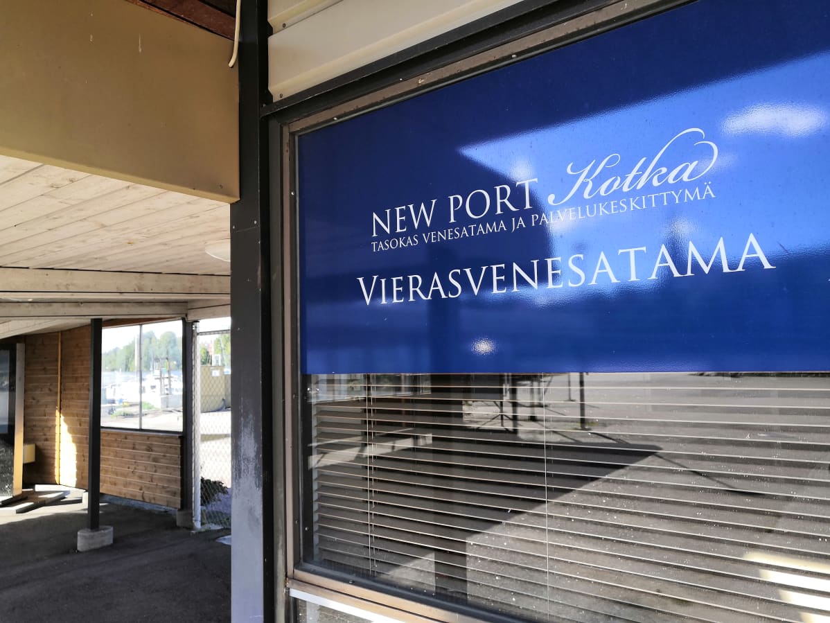 Kotkan Kantasataman vierasvenesataman portti