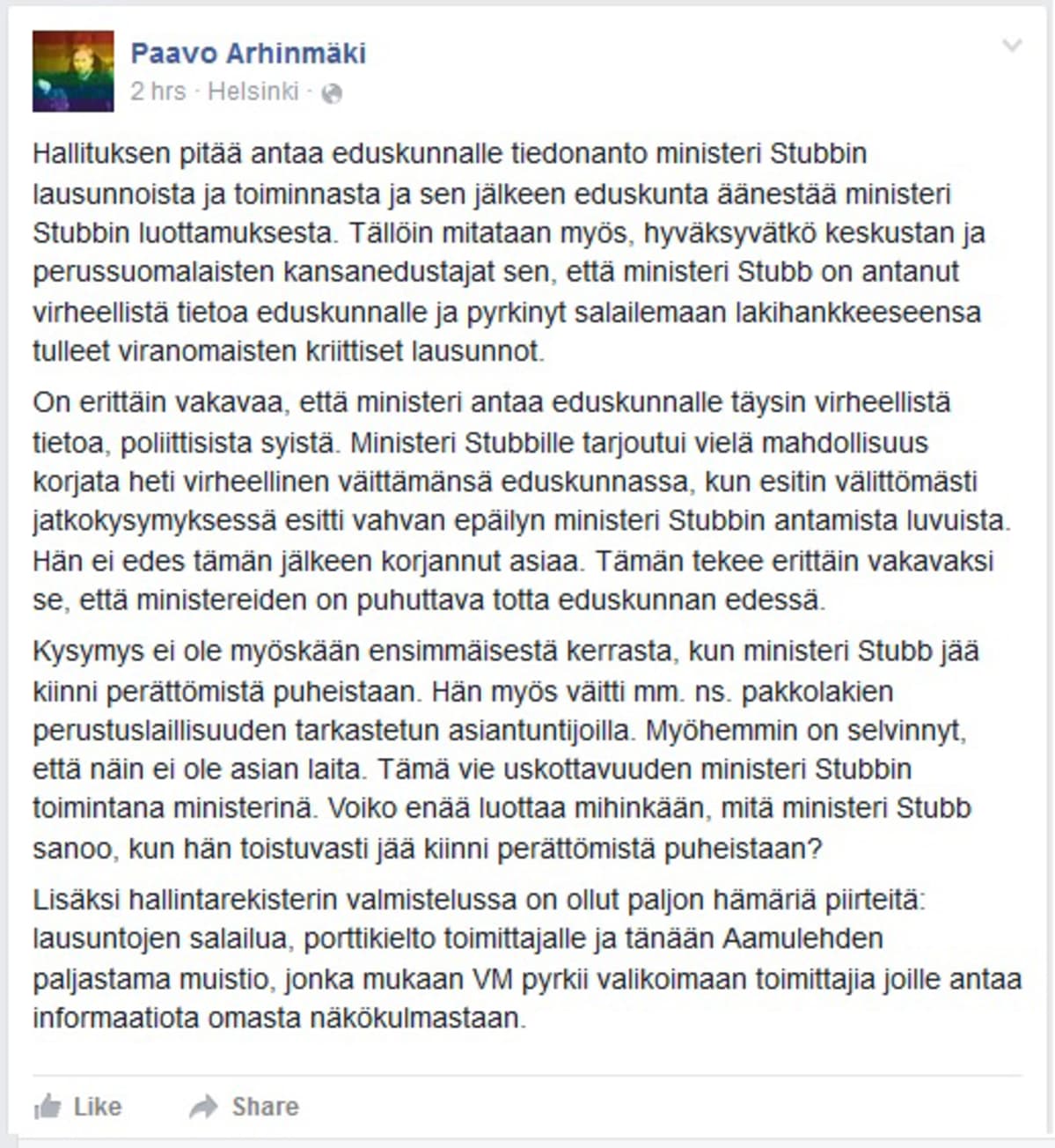 Arhinmäen facebook-päivitys