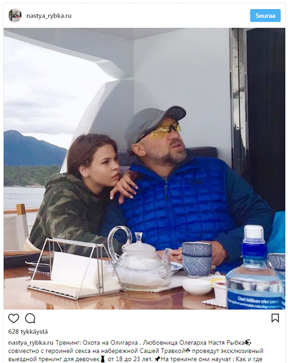 Kuvakaappaus Instagramista