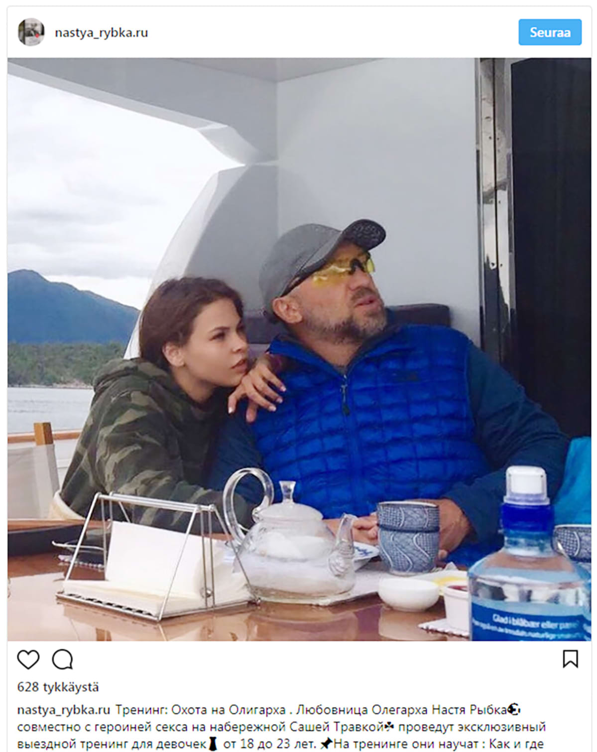 Kuvakaappaus Instagramista