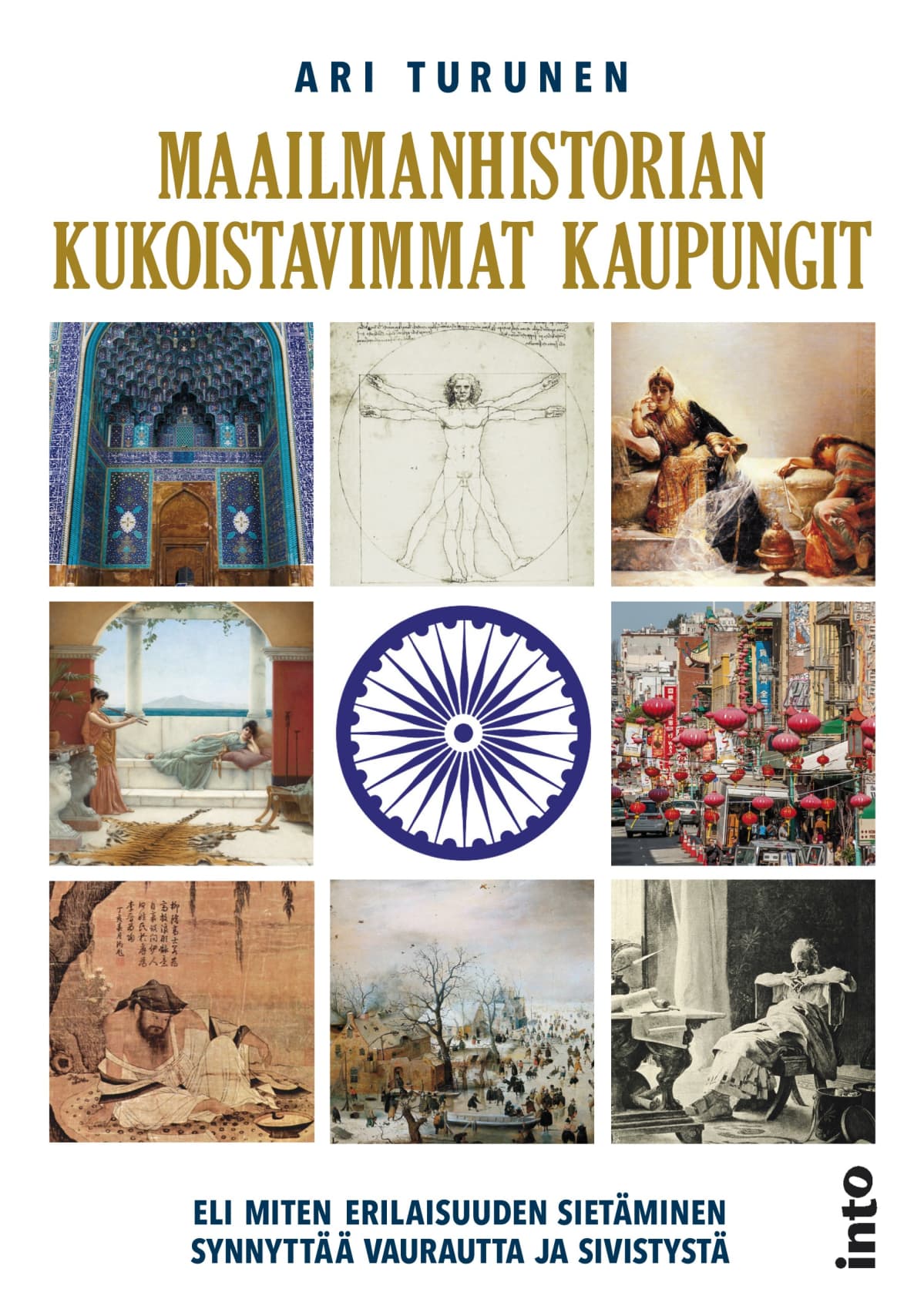 Kirjan kansi